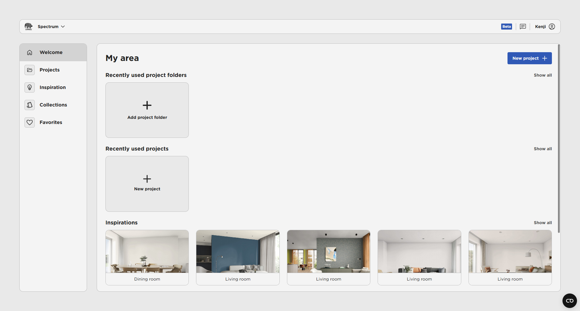 Erster Login und Begrüßungsbildschirm